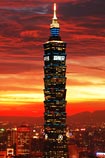 Taipei 101 © Taipeh Tourismusbüro